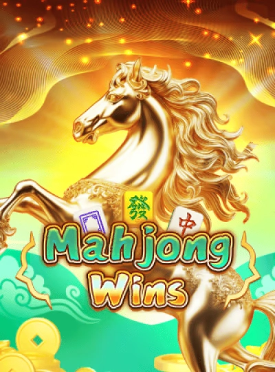 mmbet77